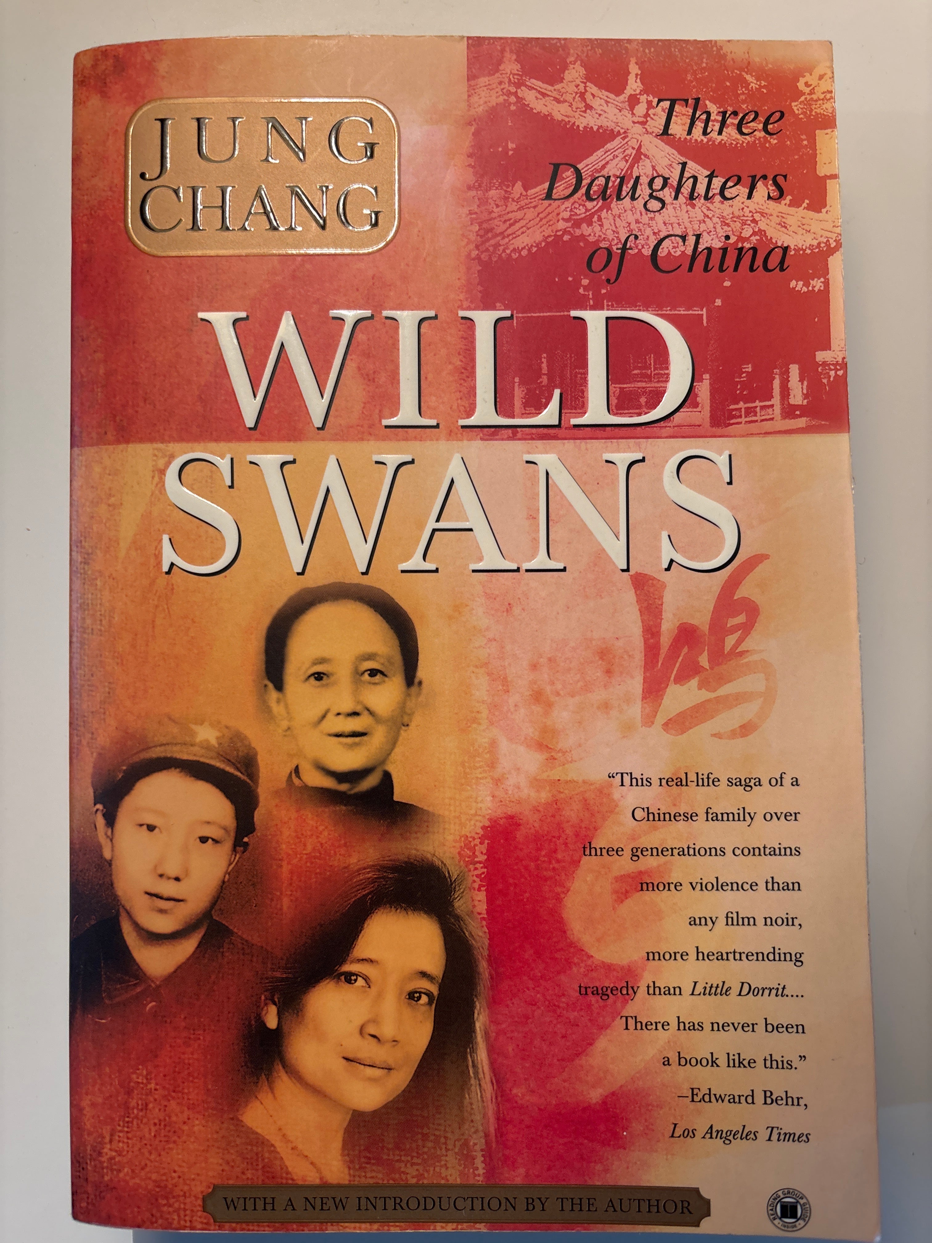 Wild Swans - Jung Chang