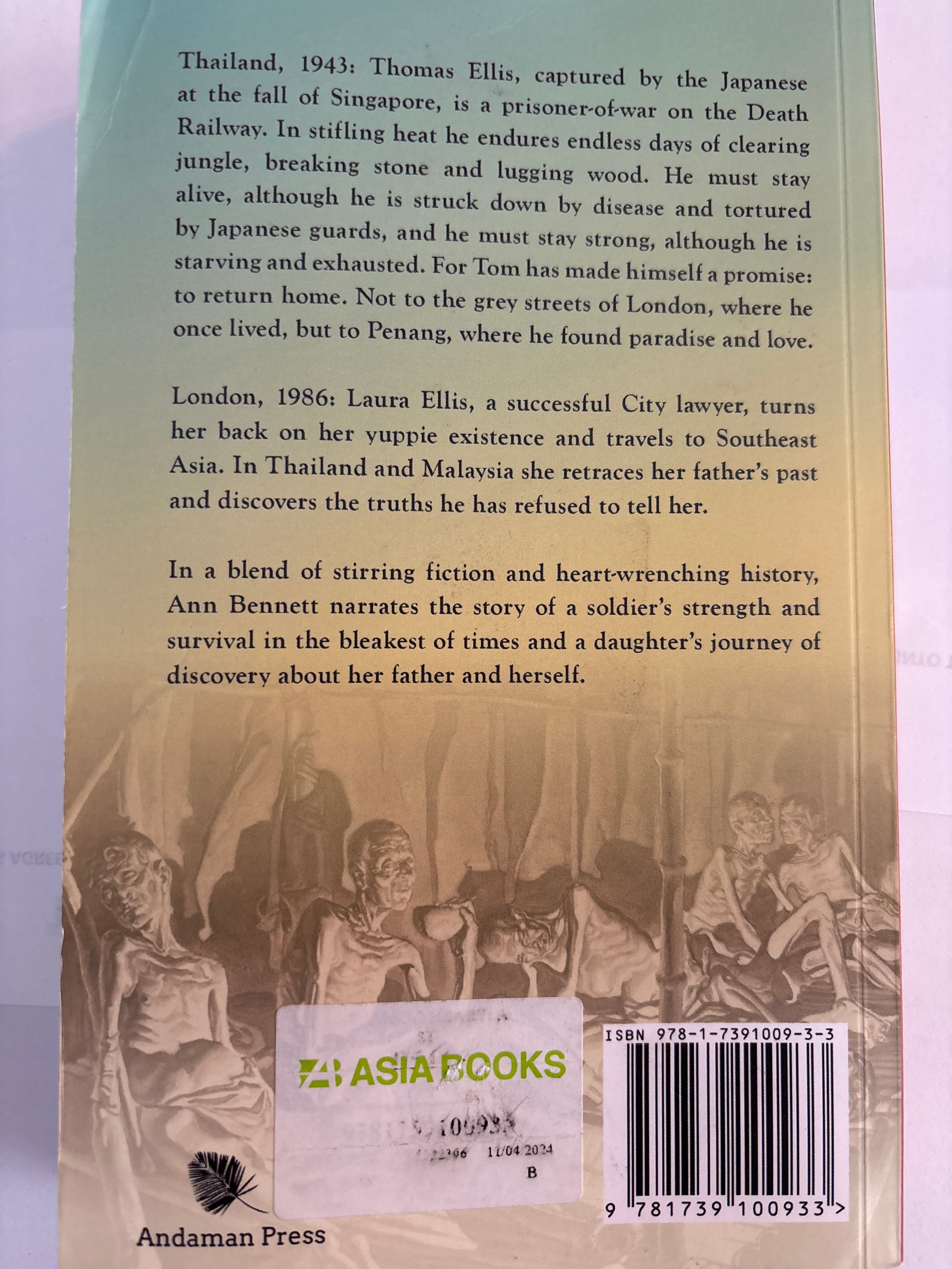 Bamboo Heart: A Daughters Quest - Ann Bennett