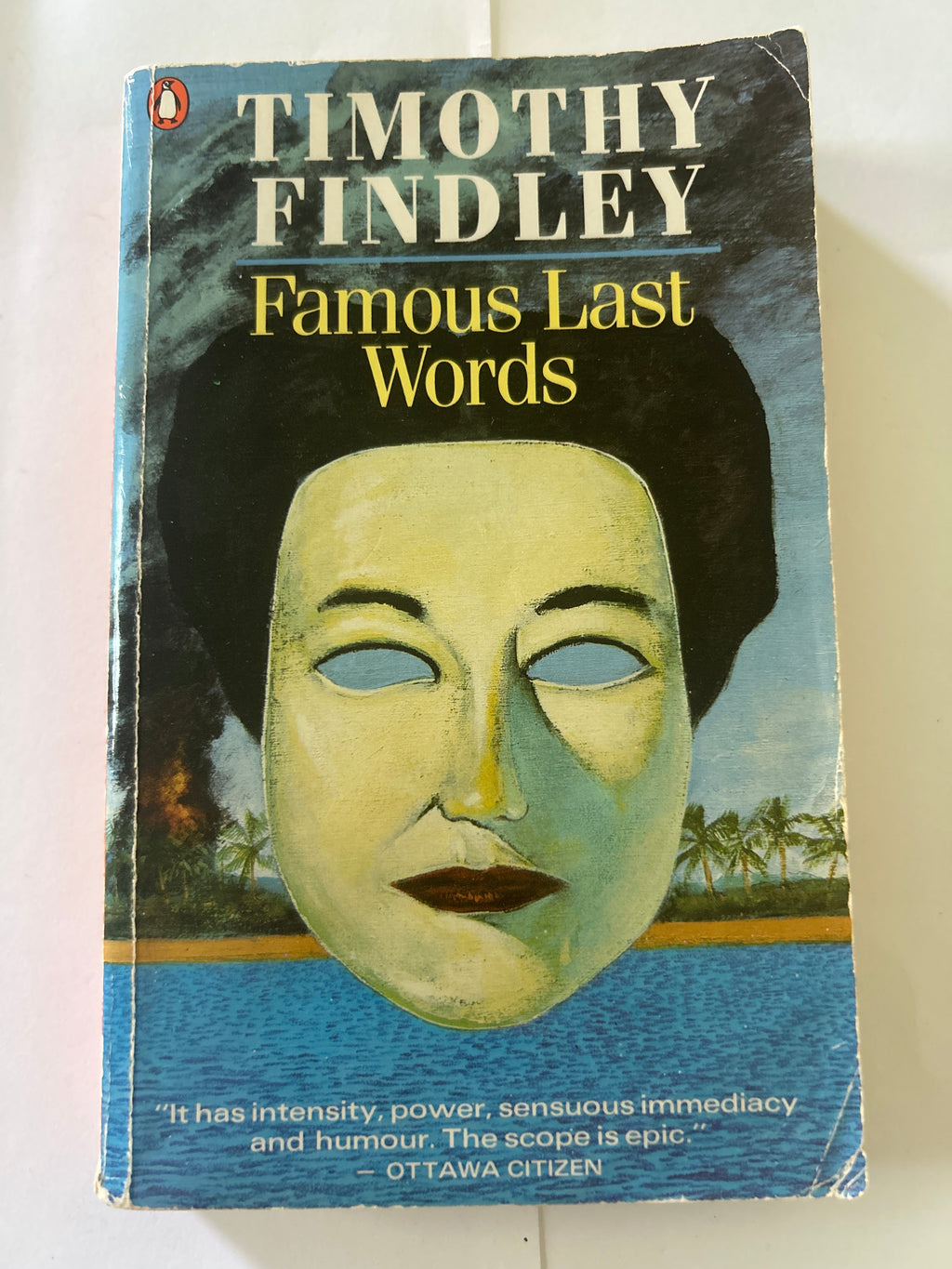 Timothy Findley - famous last words