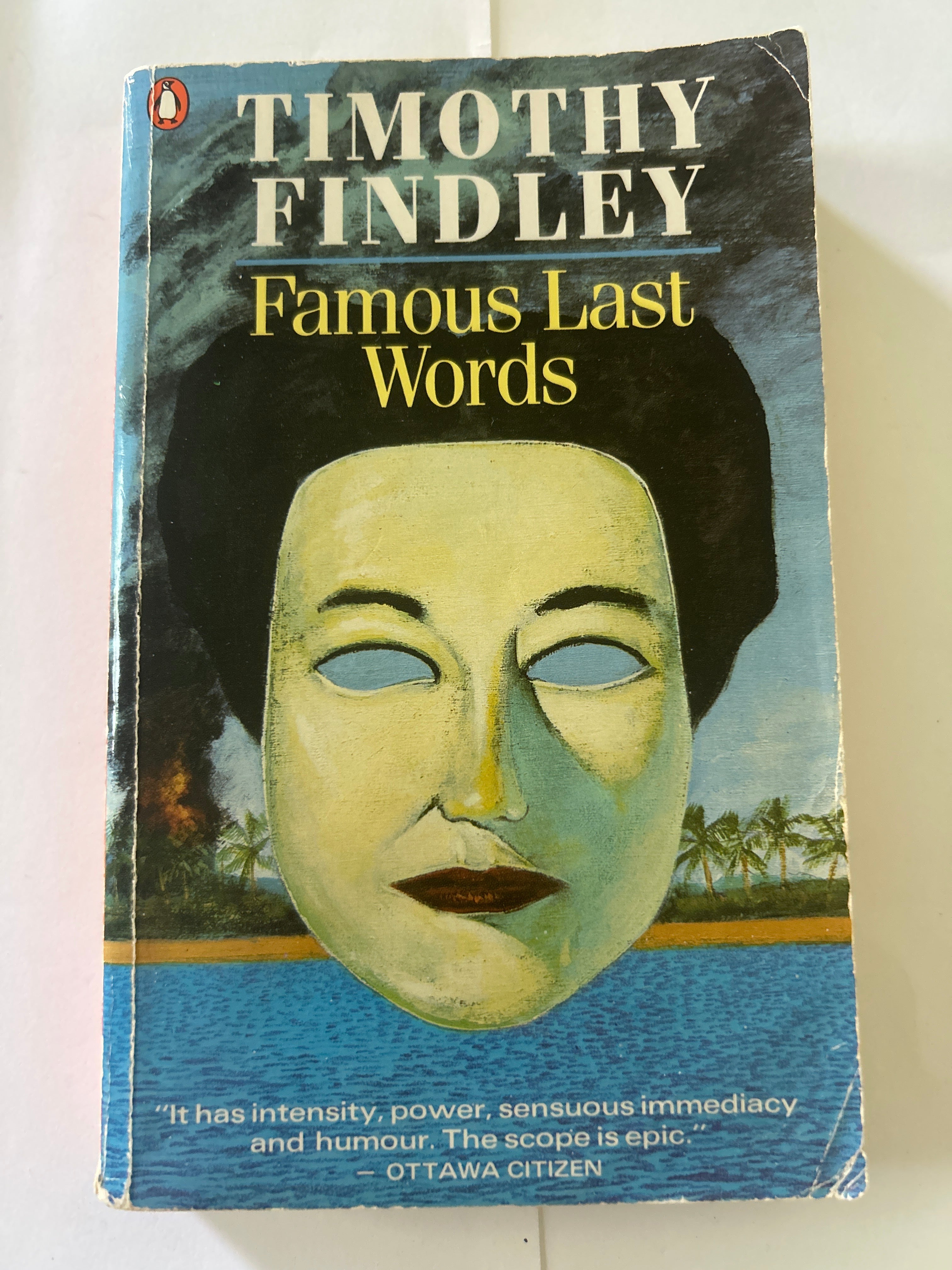 Timothy Findley - famous last words