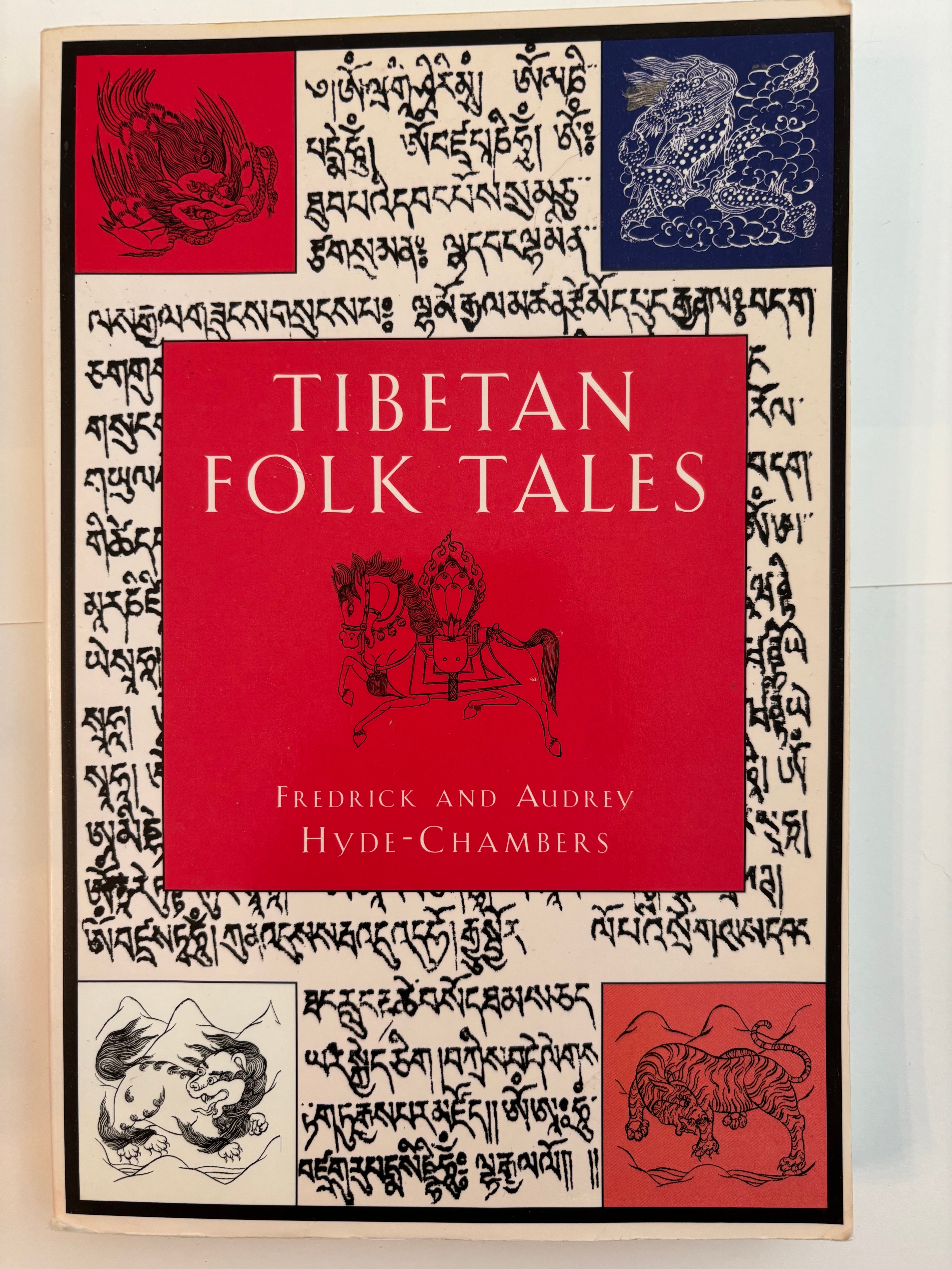 Tibetan Folk Tales - Fredrick and Audrey Hyde-Chambers
