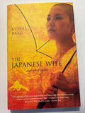 The Japanese Wife - Kunal Basu
